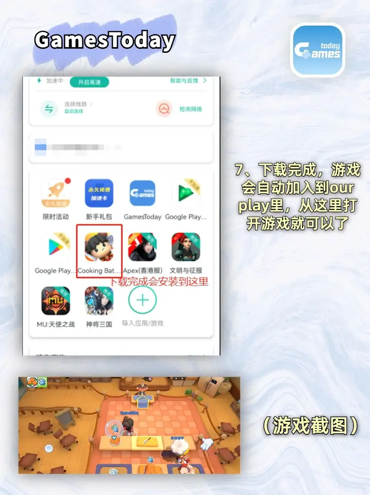 星空app官方正版下载登录入口截图3